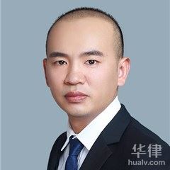珠海知识产权律师-吴金钟律师