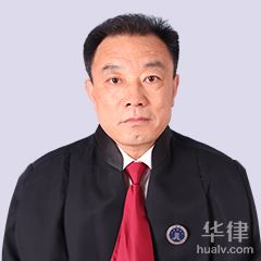 睢宁县刑事辩护律师-陈向东律师
