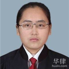 濮阳法律顾问律师-郭丽红律师