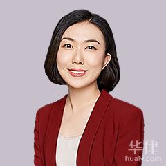 南票区房产纠纷律师-王萌律师
