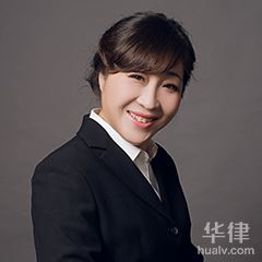 沈阳刑事辩护律师-关宏静律师