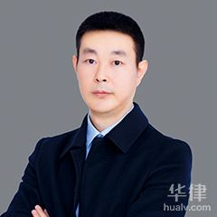 沈阳刑事辩护律师-韩维喜律师