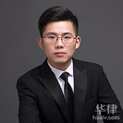 徐州合同纠纷律师-李可律师