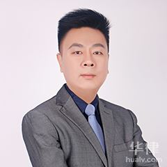 大连刑事辩护律师-赵海律师
