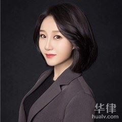 杭州婚姻家庭律师-赵鑫律师
