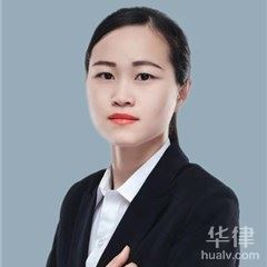 西峡县婚姻家庭律师-贾洛云律师