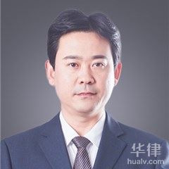 夏河县刑事辩护律师-安治国律师团队