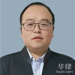 应城市法律顾问律师-安陆赵川律师