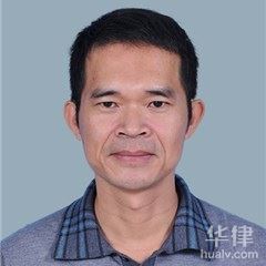 澄迈县律师-王荣彬律师