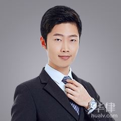 四川侵权律师-文鑫律师