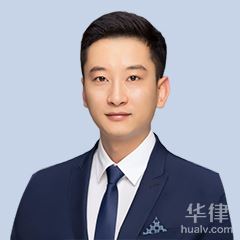 东乌珠穆沁旗婚姻家庭律师-宝吉雅律师