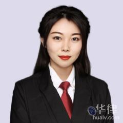 市南区婚姻家庭律师-李晓爽律师