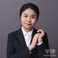 东城区合同纠纷律师-吴敏律师