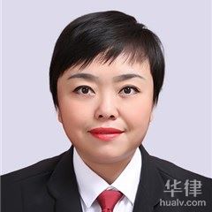 皋兰县婚姻家庭律师-杨琪律师