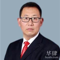 安阳保险理赔律师-刘豫光律师