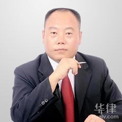 翁牛特旗刑事辩护律师-李艳春律师