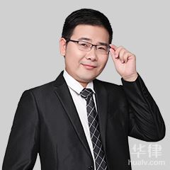 韶山市刑事辩护律师-田燕军律师