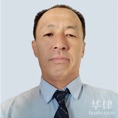 烏魯木齊律師-白俊江律師