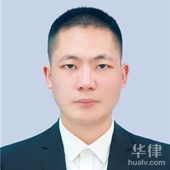 宿迁劳动纠纷律师-薛成波律师
