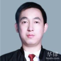 鹤峰县刑事辩护律师-覃程律师