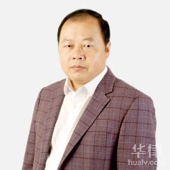 株洲合同纠纷律师-陈为民律师