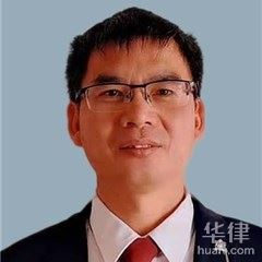 株洲合同纠纷律师-付湘龙律师