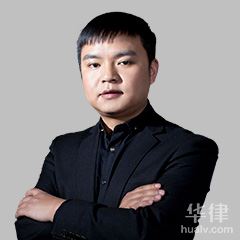 漯河暴力犯罪在线律师-刘忠辉律师