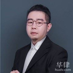 武汉婚姻家庭律师-周航律师