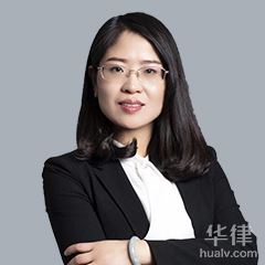 洛南县法律顾问律师-李露律师