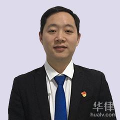 武隆区经济犯罪律师-周定伟律师