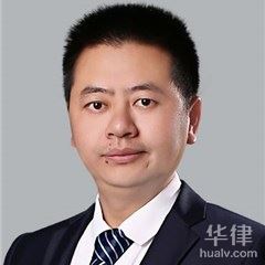 武汉婚姻家庭律师-徐德强律师
