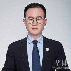 乐陵市交通事故律师-丰召辉律师