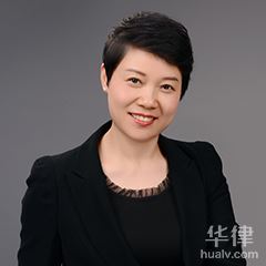 上海私人律师律师-何义莲律师