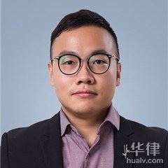 蓬江区债权债务律师-曹臣律师