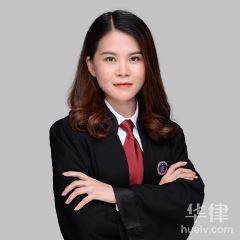 广州污染损害律师-黄蓉律师
