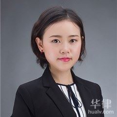 沭阳县医疗纠纷律师-罗菊菁律师
