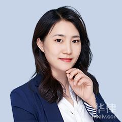 聊城律师在线咨询-【茌平县】刘晓新律师