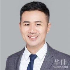 龙湖区公司法律师-杨登基律师