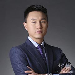 虹口区律师-刘安东律师