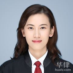 武川县房产纠纷律师-赵海燕律师
