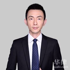 中山海关商检律师-李刘律师