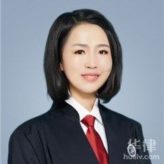 鱼台县劳动纠纷在线律师-曹红云律师