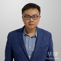 洛川县刑事辩护律师-杨辉律师