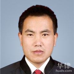 安定区法律顾问律师-张仁山律师