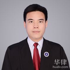 珠海劳动纠纷律师-付宇超律师