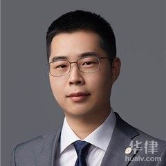 福鼎市法律顾问律师-许荣真律师