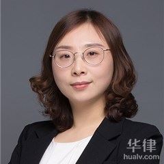 广陵区公司法律师-王娟律师