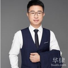 西藏高新技术律师-李烨涛律师