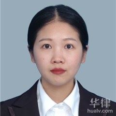 杭州合同纠纷律师-肖云云律师