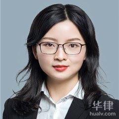 清镇市工程建筑律师-邓代雪律师